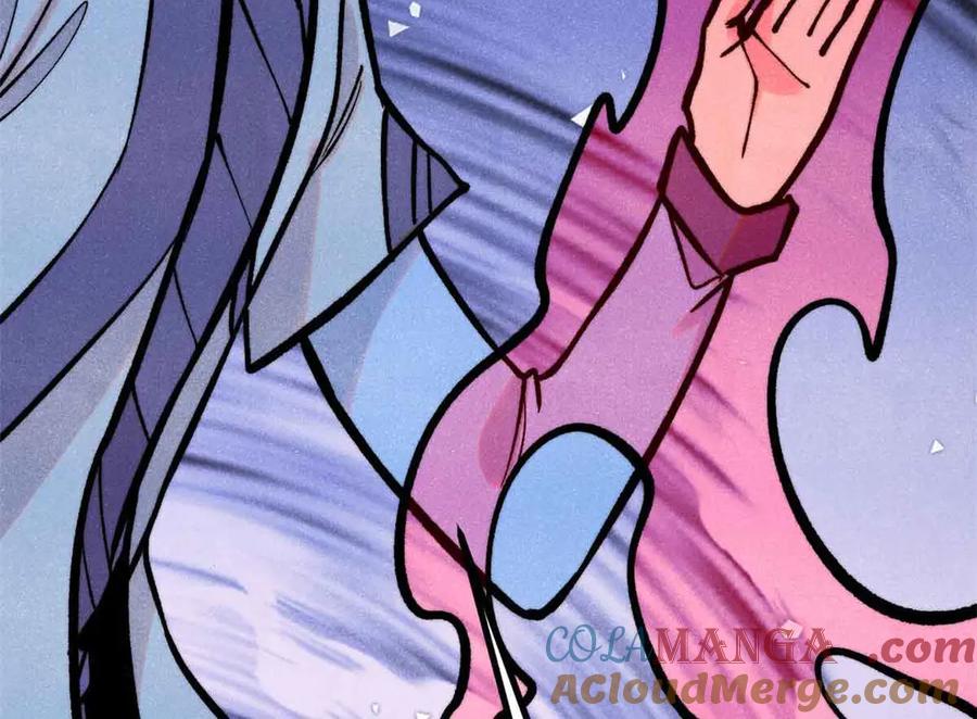 《万古最强宗》426 我这可悲的一生 第161页