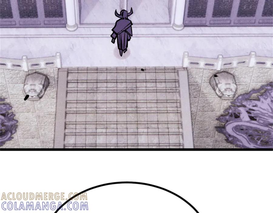 《万古最强宗》441 万古最强宗，前来拜访！ 第173页