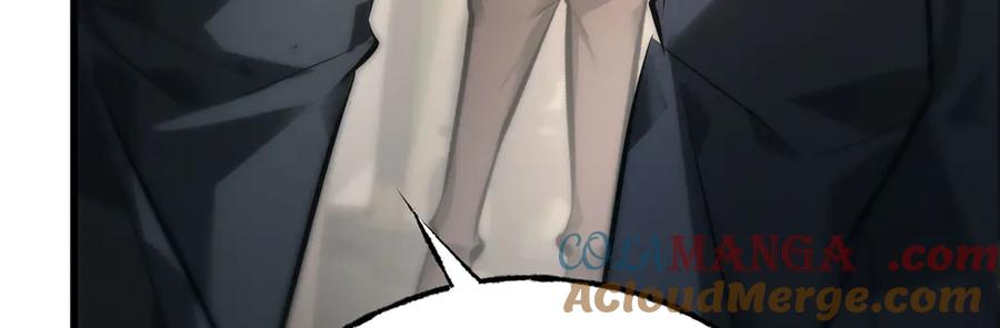 我，最强BOSS - 45 - 第173张图