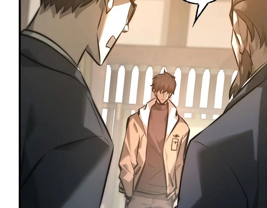 我，最强BOSS - 45 - 第172张图