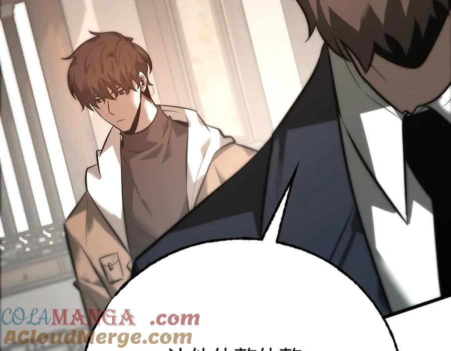 我，最强BOSS - 45 - 第185张图