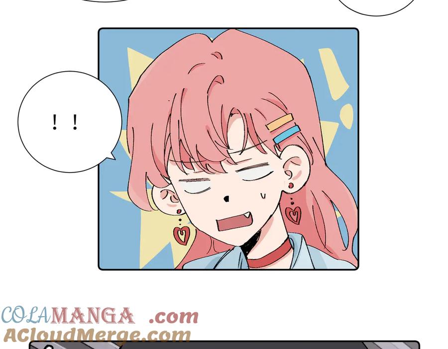 《关于被班上绿茶威胁那件事》四十一话 生气 第22页