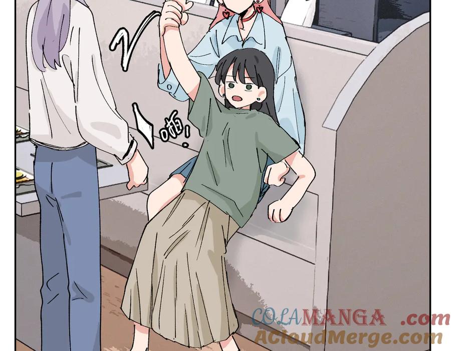 《关于被班上绿茶威胁那件事》四十一话 生气 第28页