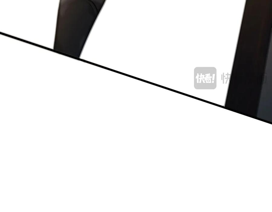 我，最强BOSS - 45 - 第192张图