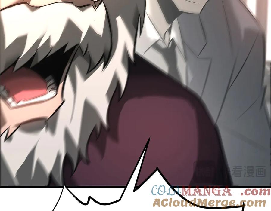 我，最强BOSS - 45 - 第149张图