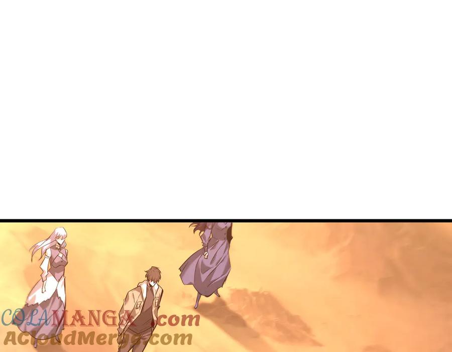 我，最强BOSS - 47 - 第229张图