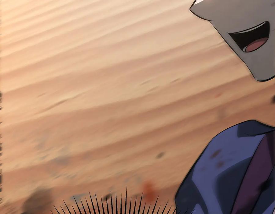 我，最强BOSS - 47 - 第218张图