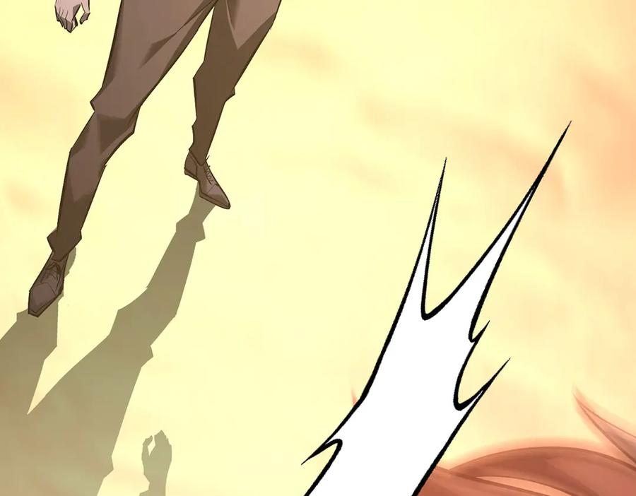 我，最强BOSS - 47 - 第235张图