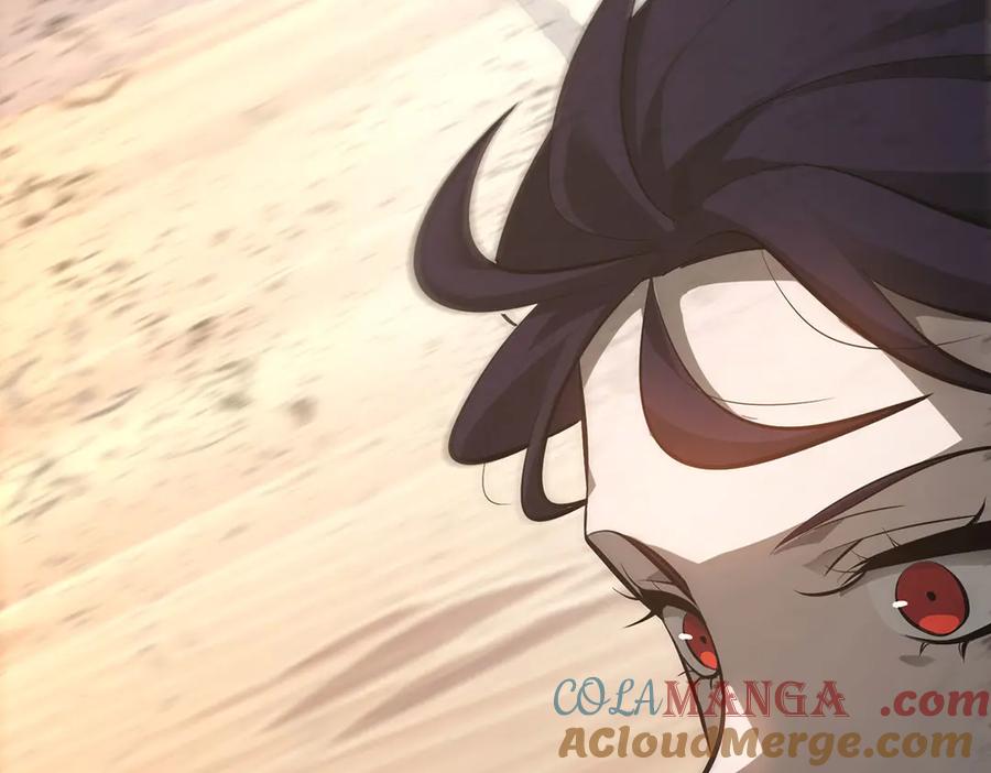 我，最强BOSS - 47 - 第217张图