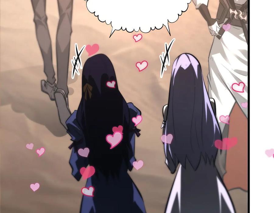 我，最强BOSS - 47 - 第192张图