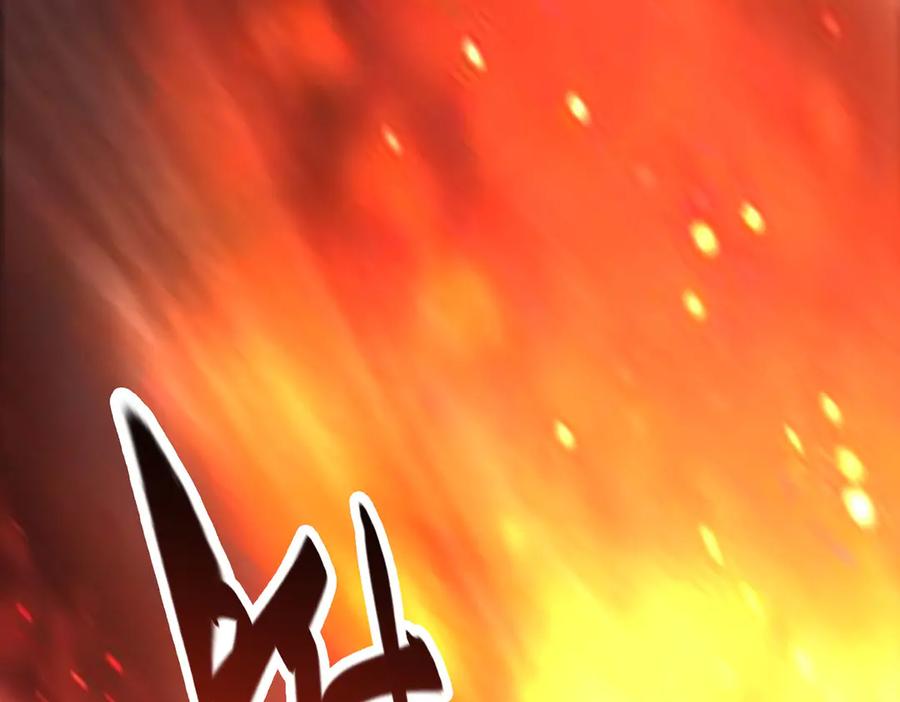 我，最强BOSS - 47 - 第251张图