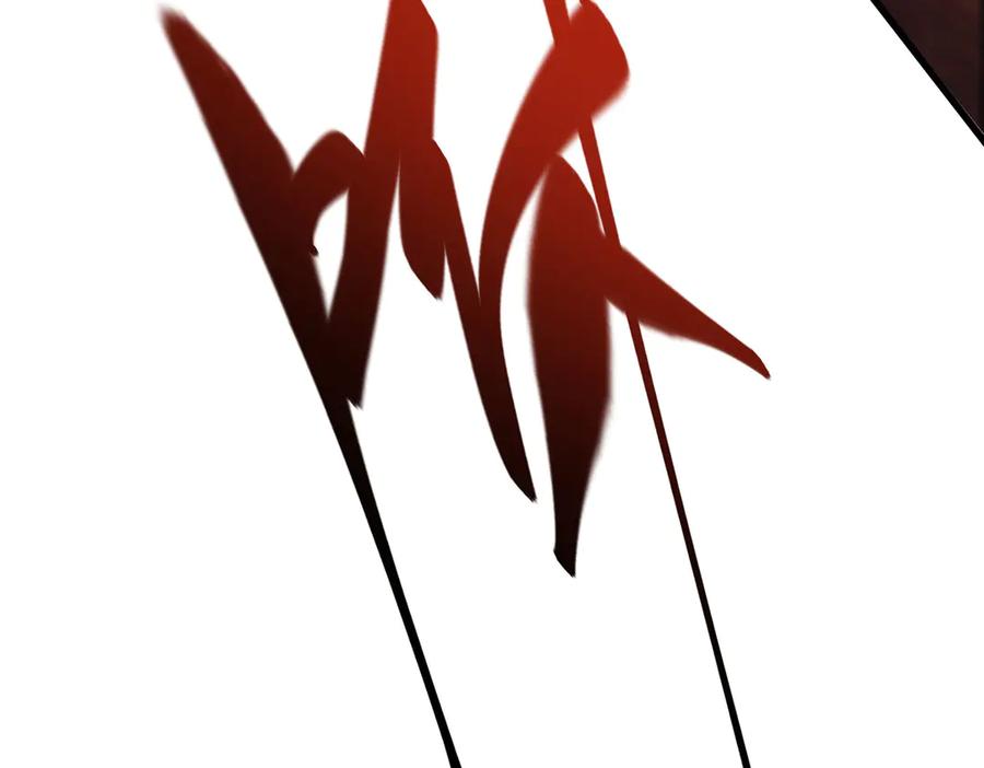 我，最强BOSS - 47 - 第255张图