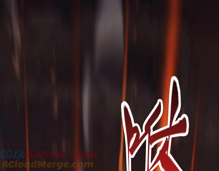 我，最强BOSS - 47 - 第257张图