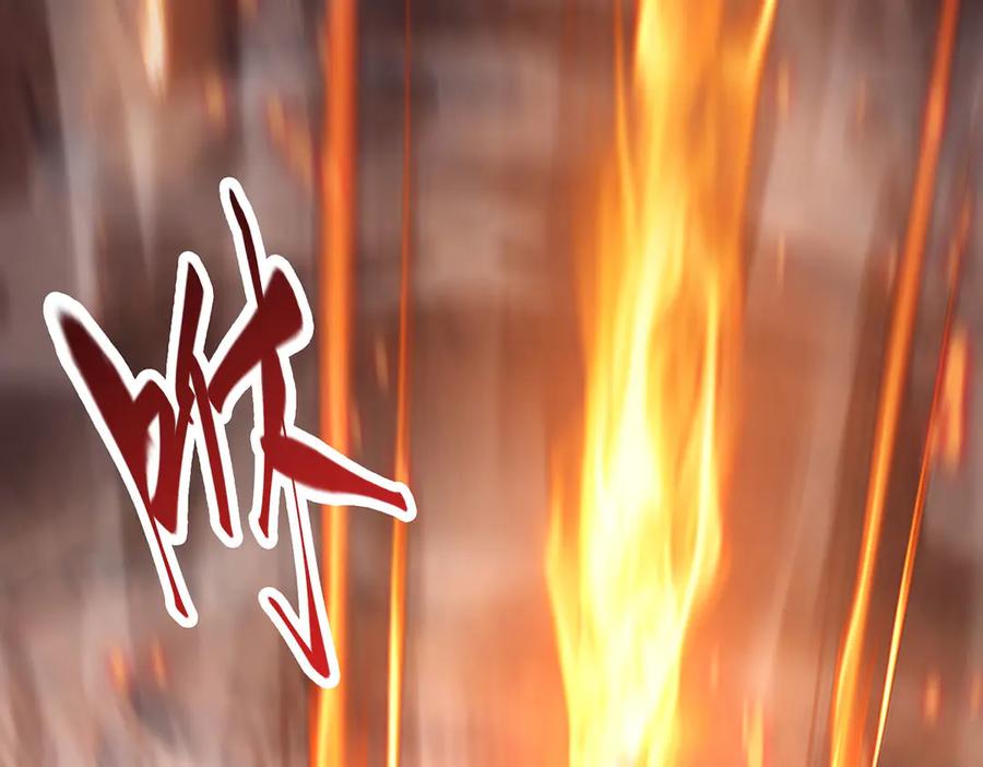 我，最强BOSS - 47 - 第259张图