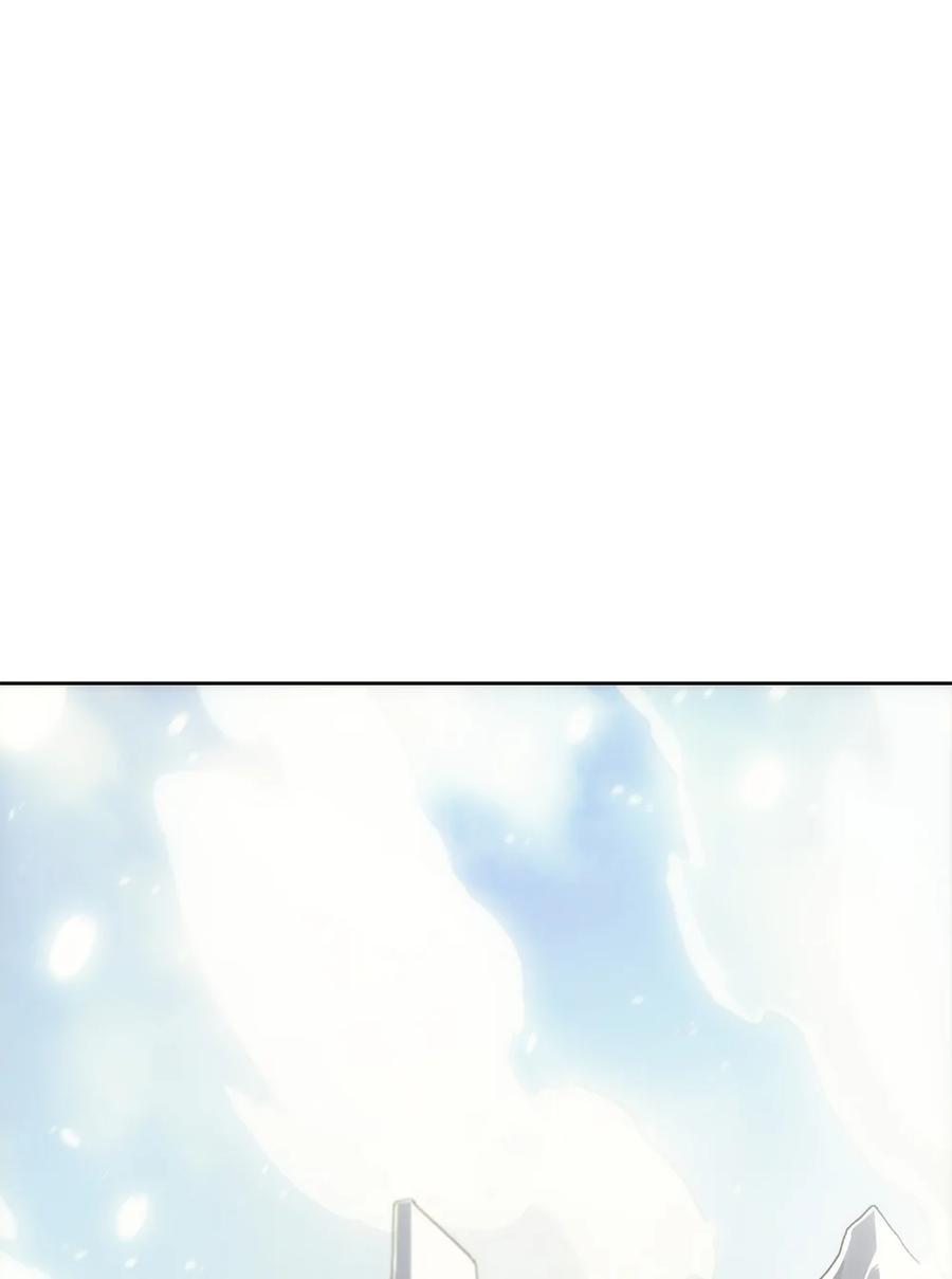 《拳王转世》05 山中修行者（4） 第78页