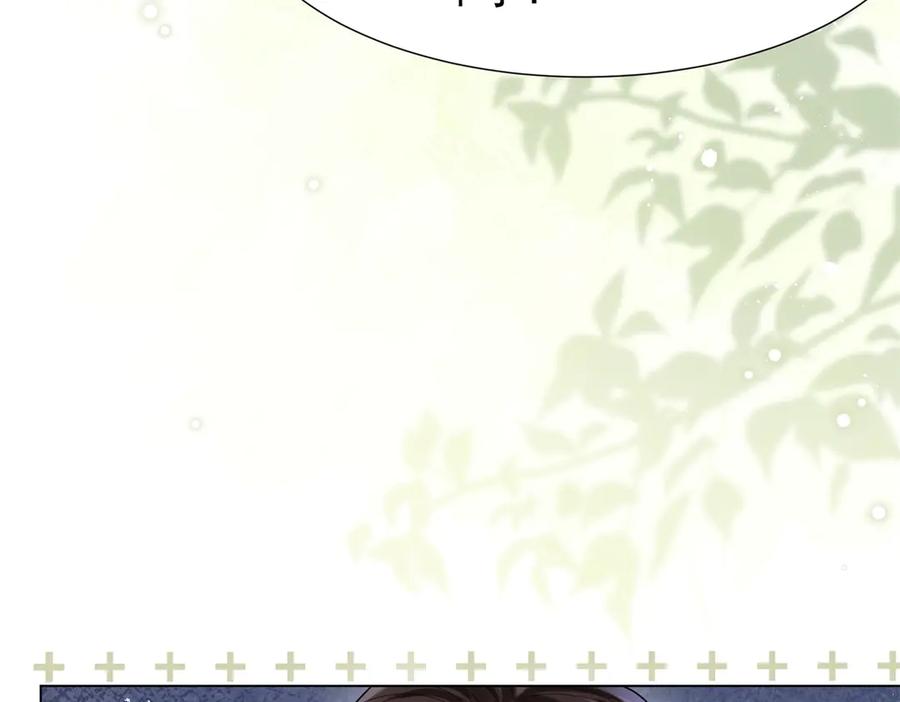 《和植物人大佬联姻》第35话 救小三放弃正妻？ 第60页