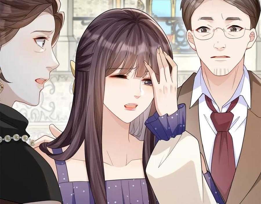 《和植物人大佬联姻》第35话 救小三放弃正妻？ 第58页
