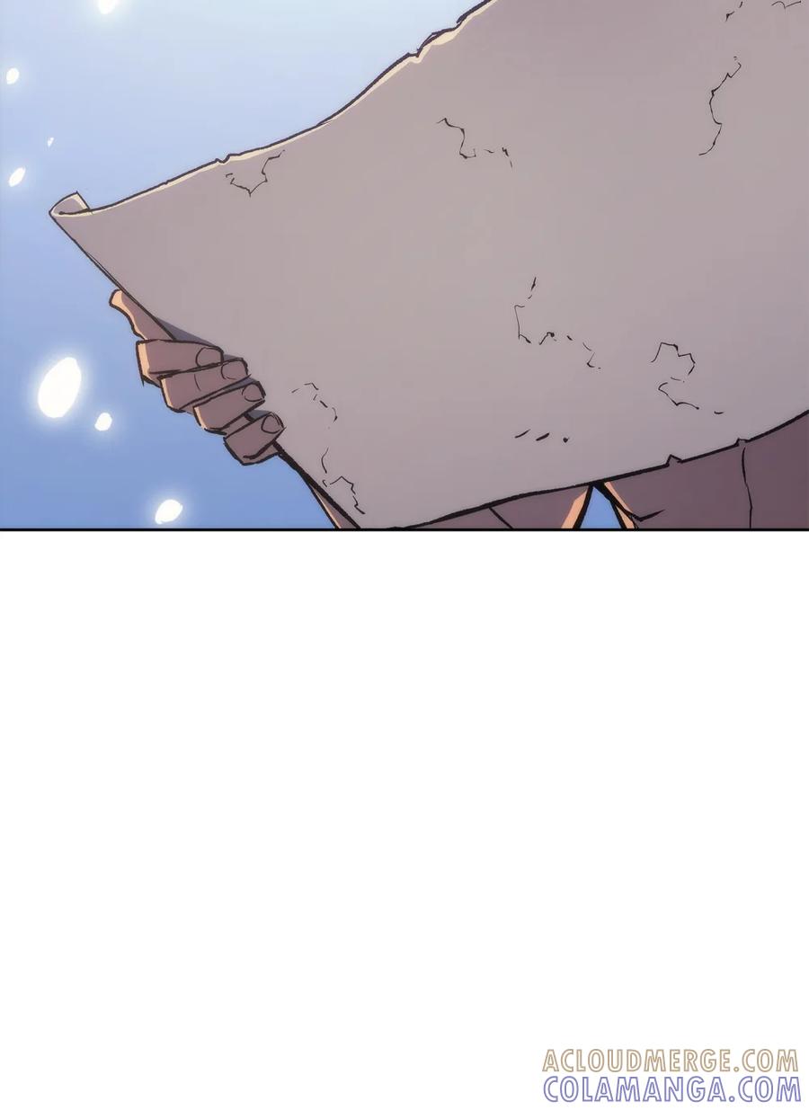 《拳王转世》05 山中修行者（4） 第77页