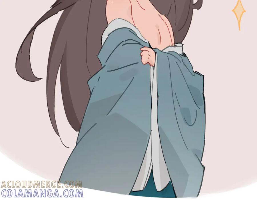 意中人 通知+番外 第25页