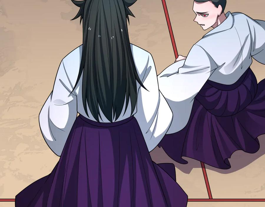 全球诡异时代 第497话 扶桑篇-织田信长！ 第26页