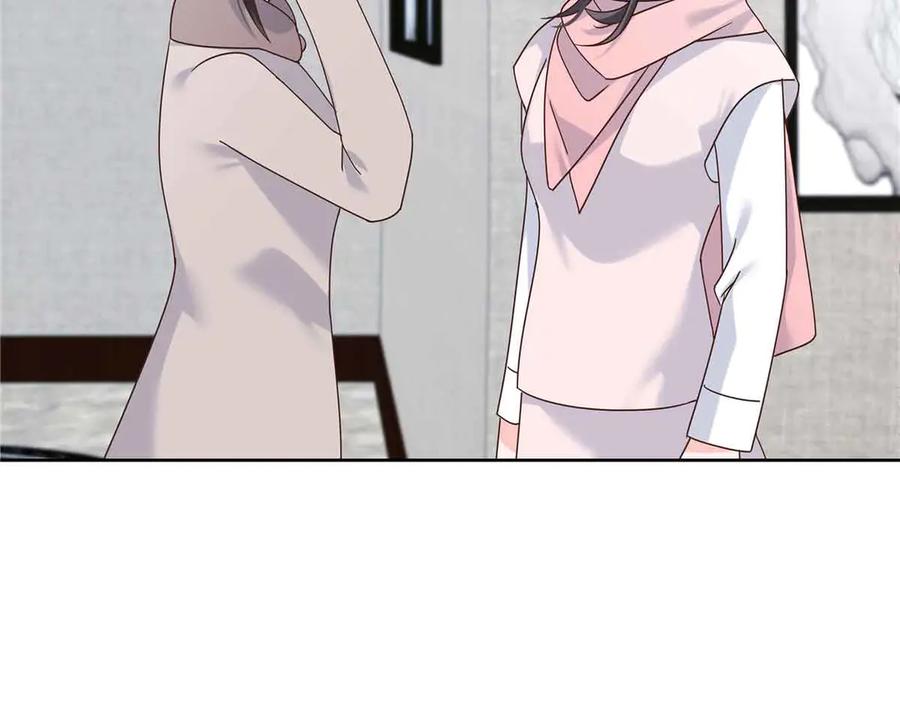《国民校草是女生》521 能不能不走 第82页