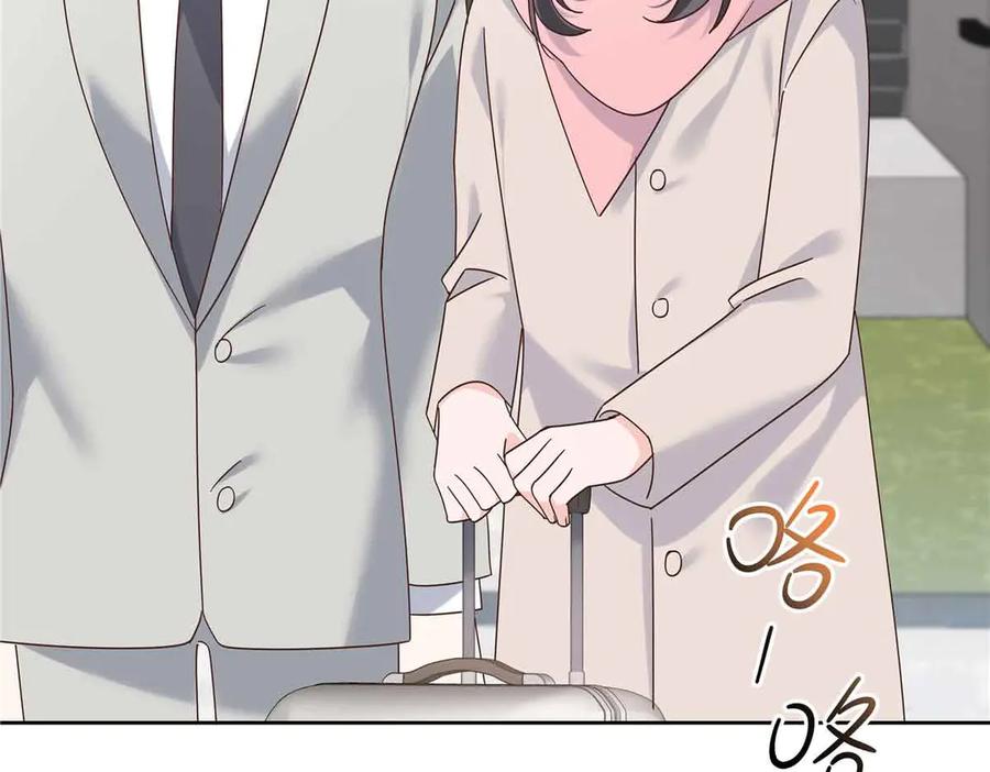 《国民校草是女生》521 能不能不走 第88页