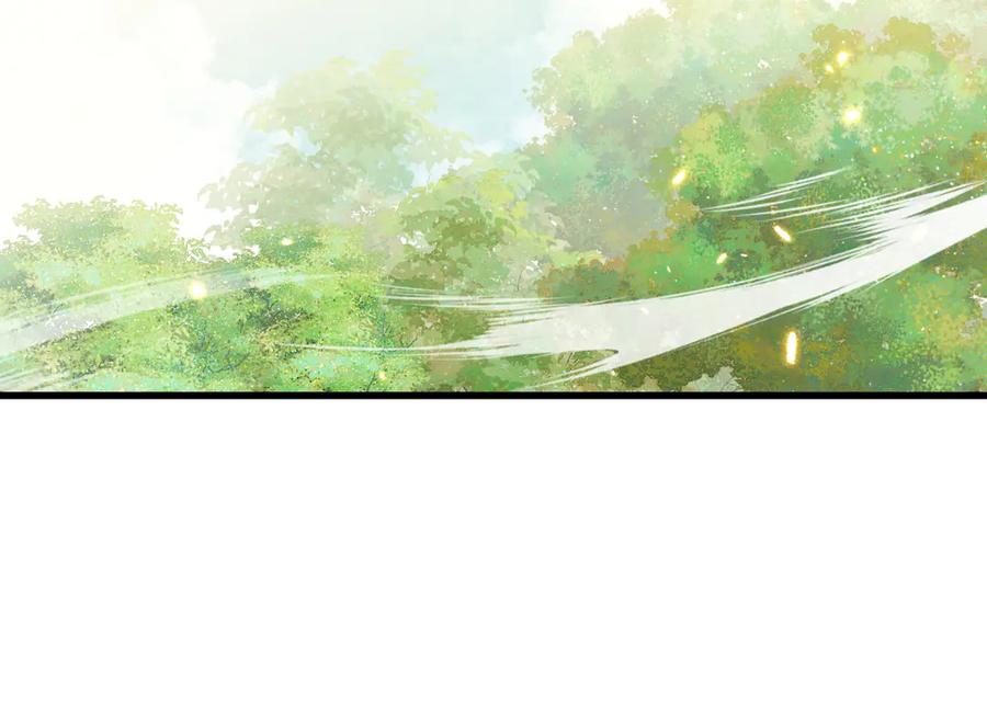 《玄幻：我的女帝徒弟要黑化》第51话 柳月曦 第94页