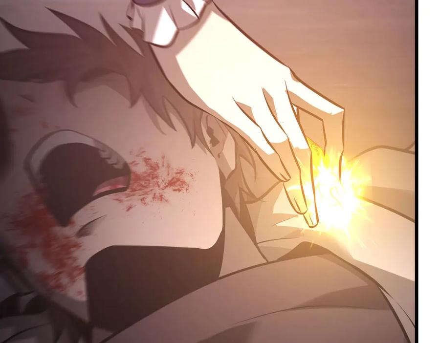 我，最强BOSS - 51 - 第191张图