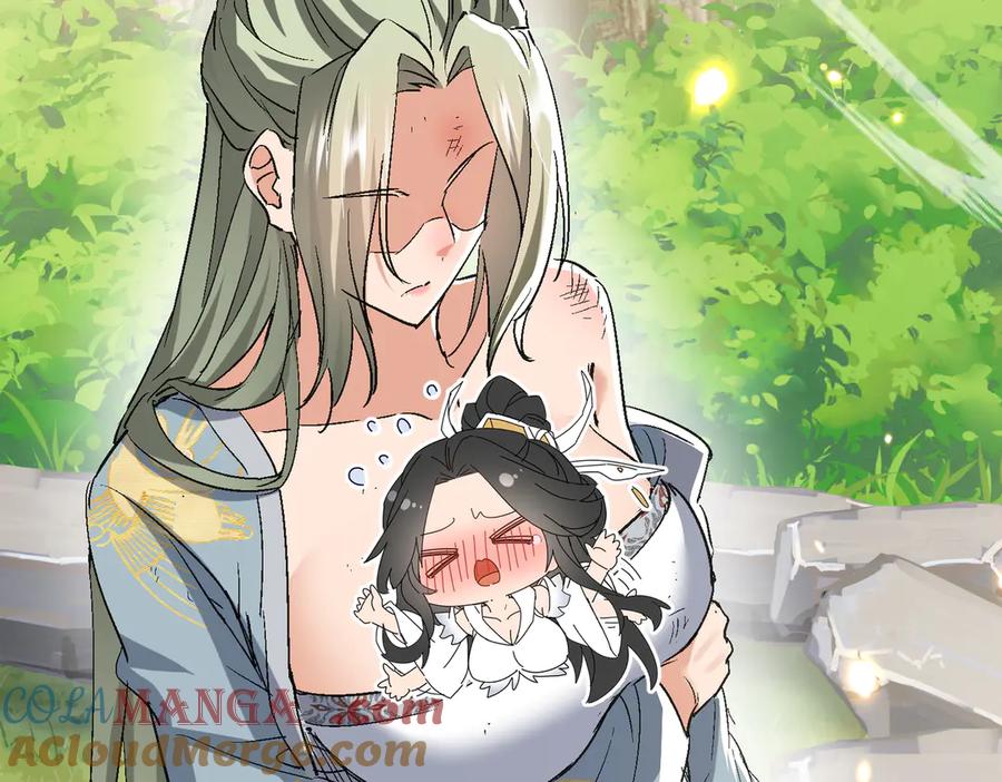 《玄幻：我的女帝徒弟要黑化》第51话 柳月曦 第81页