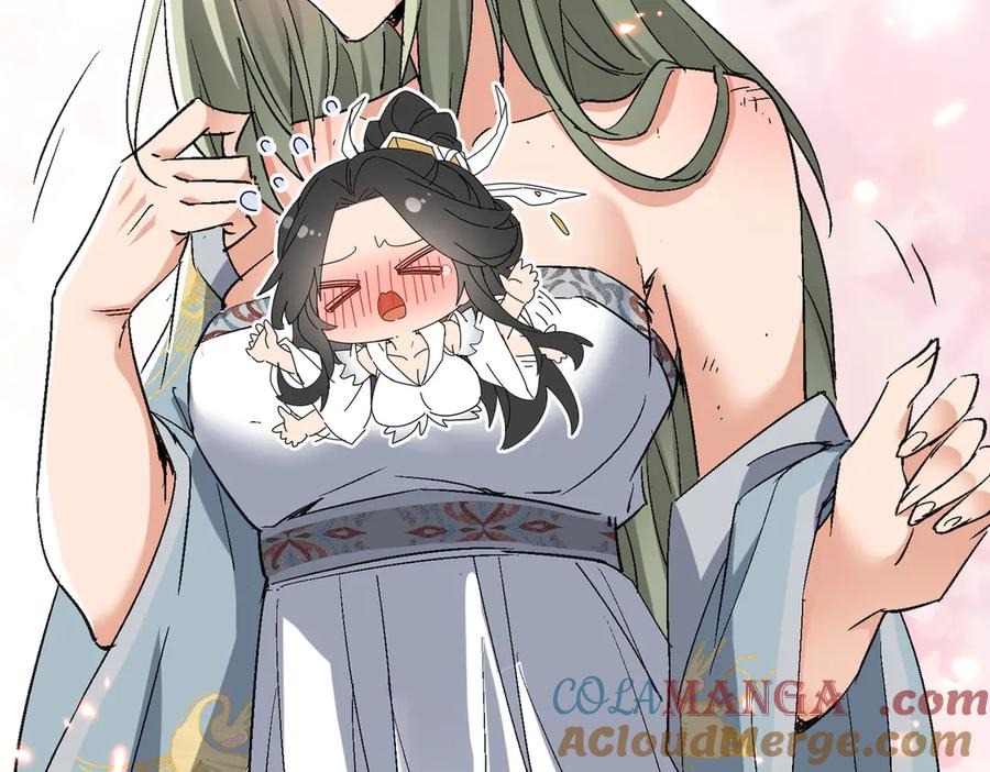 《玄幻：我的女帝徒弟要黑化》第51话 柳月曦 第97页