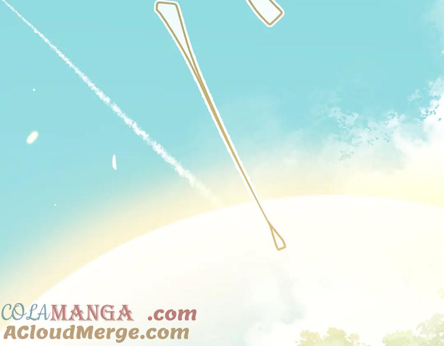 《玄幻：我的女帝徒弟要黑化》第51话 柳月曦 第93页