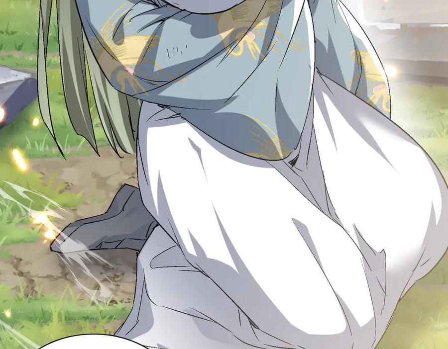 《玄幻：我的女帝徒弟要黑化》第51话 柳月曦 第82页