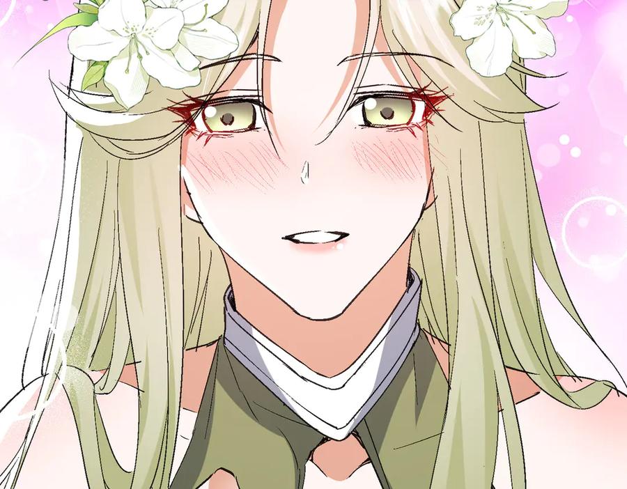 《玄幻：我的女帝徒弟要黑化》第51话 柳月曦 第74页