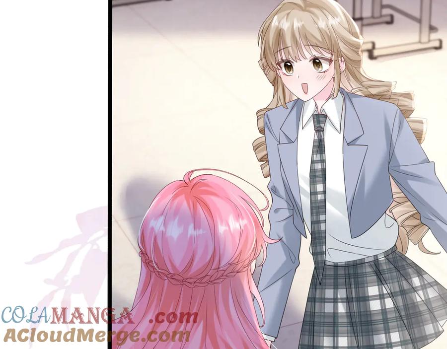 《穿成马甲大佬的妹妹》第51话 阴魂不散的薛铎 第9页