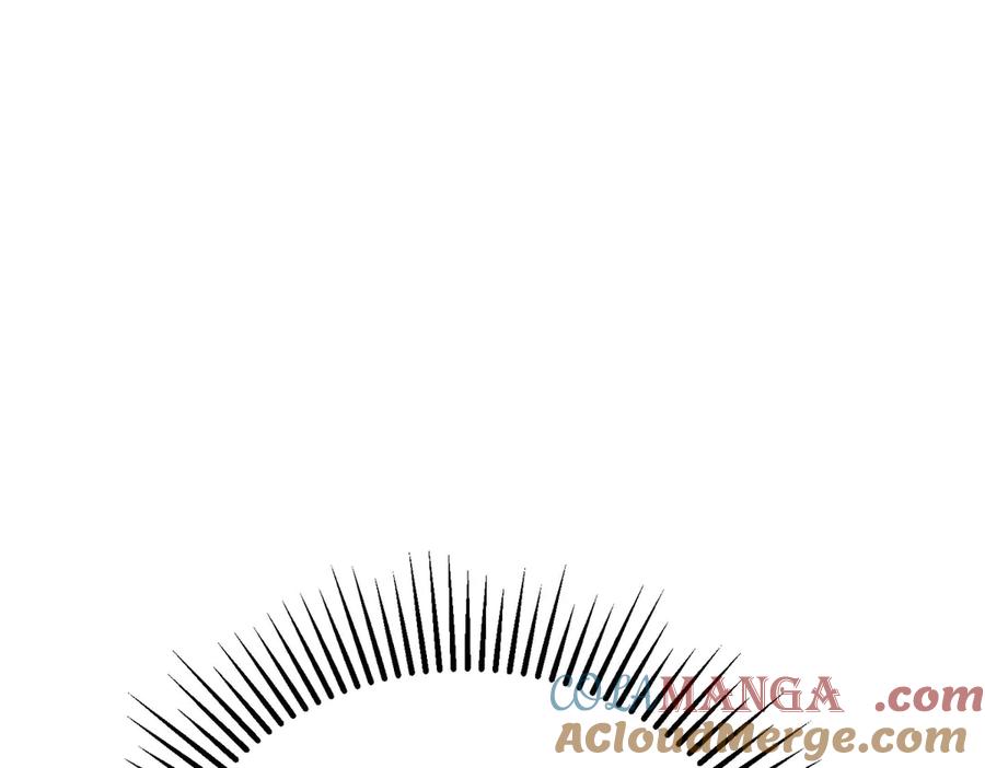 我，最强BOSS - 55 - 第9张图