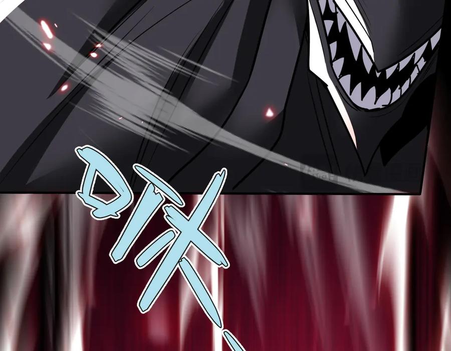 《玄幻：我的女帝徒弟要黑化》第59话 尽全力击败你！ 第120页