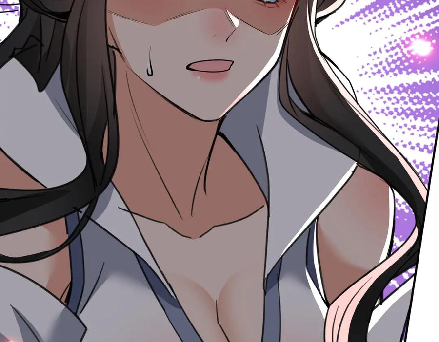 《玄幻：我的女帝徒弟要黑化》第59话 尽全力击败你！ 第150页