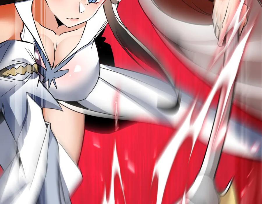 《玄幻：我的女帝徒弟要黑化》第59话 尽全力击败你！ 第123页