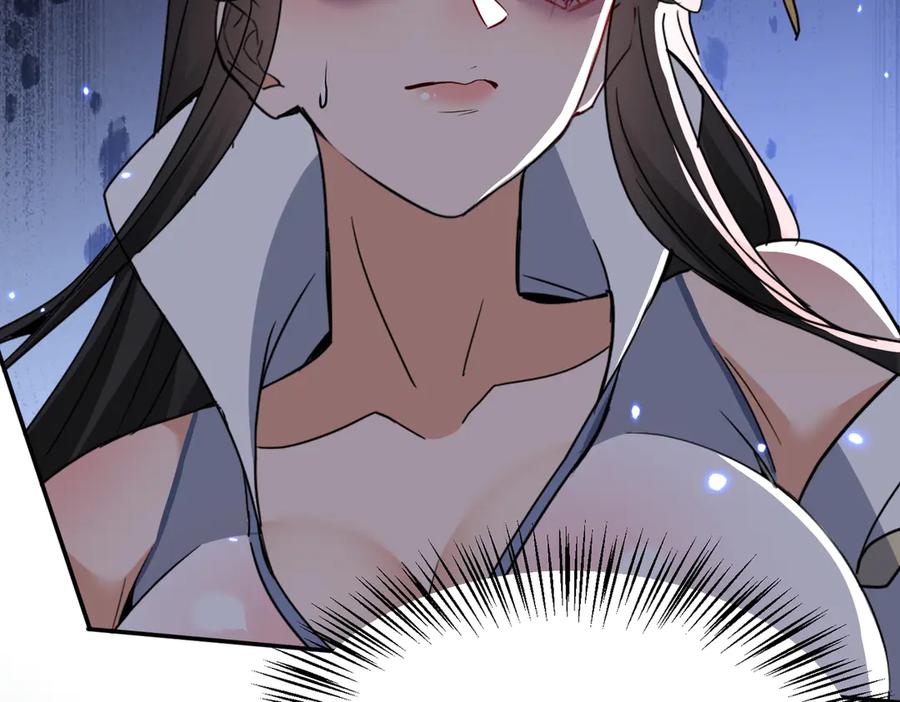 《玄幻：我的女帝徒弟要黑化》第59话 尽全力击败你！ 第134页