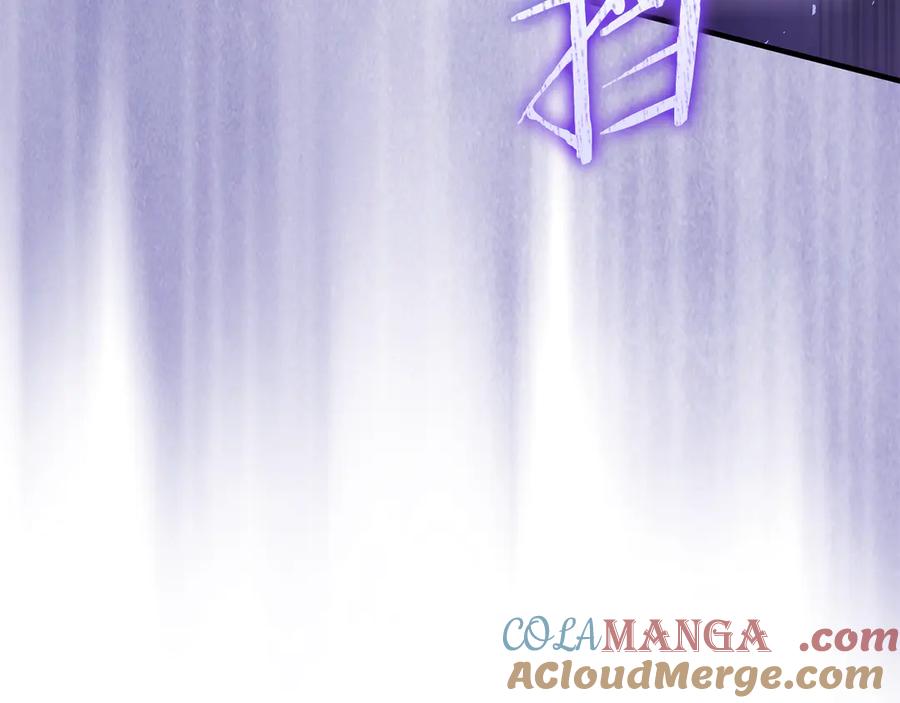 男二是女儿身 第62话 及时出现 第177页