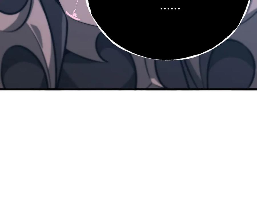 我，最强BOSS - 62 - 第39张图