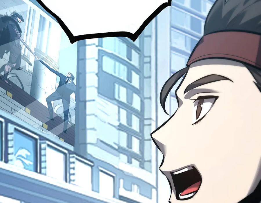 我，最强BOSS - 62 - 第51张图