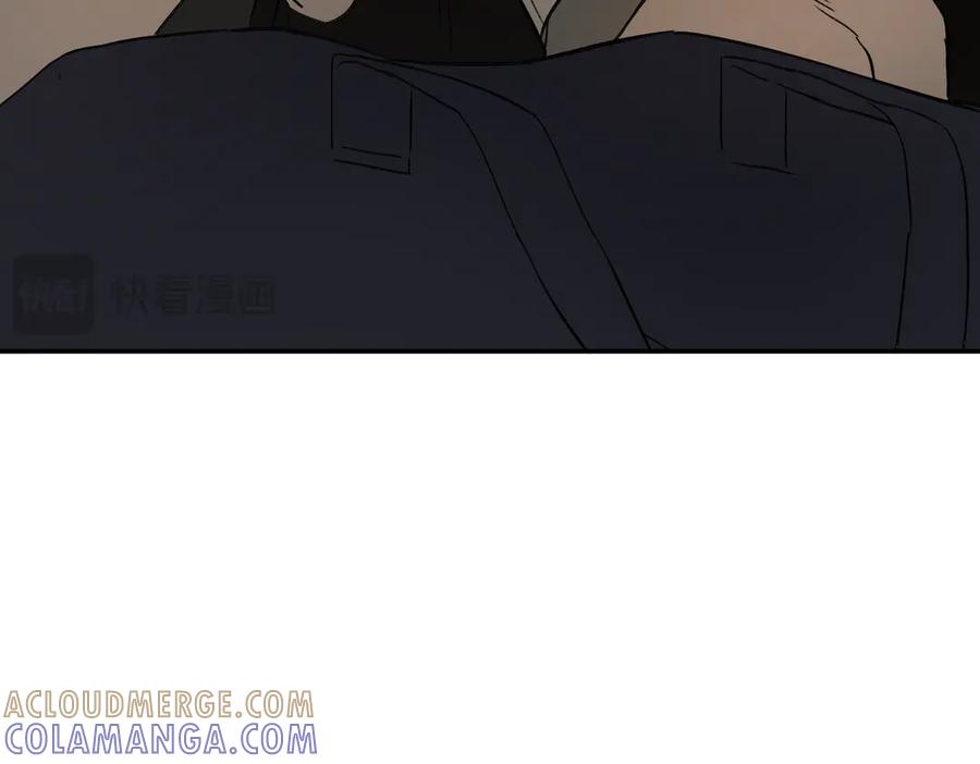 《恶之环》60-肉库月台篇 新的一天 第77页