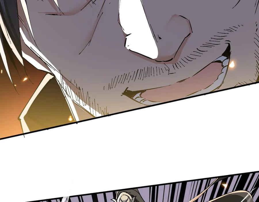 《玄幻：我的女帝徒弟要黑化》第65话 叶枫的抉择 第58页