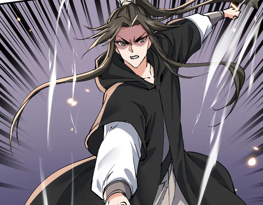《玄幻：我的女帝徒弟要黑化》第65话 叶枫的抉择 第59页
