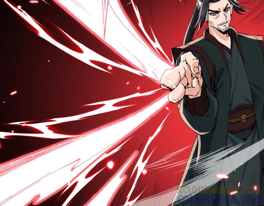 《玄幻：我的女帝徒弟要黑化》第65话 叶枫的抉择 第61页
