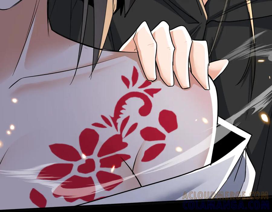 《玄幻：我的女帝徒弟要黑化》第66话 白韵尘！给我等着 第73页