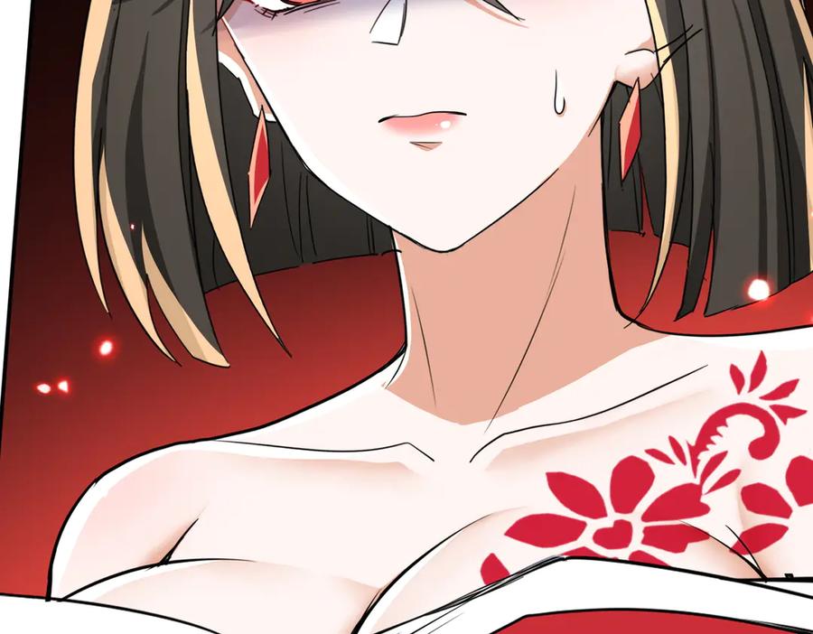 《玄幻：我的女帝徒弟要黑化》第66话 白韵尘！给我等着 第54页