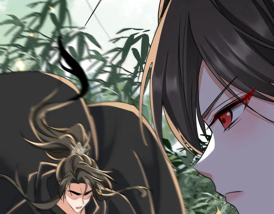 《玄幻：我的女帝徒弟要黑化》第66话 白韵尘！给我等着 第60页