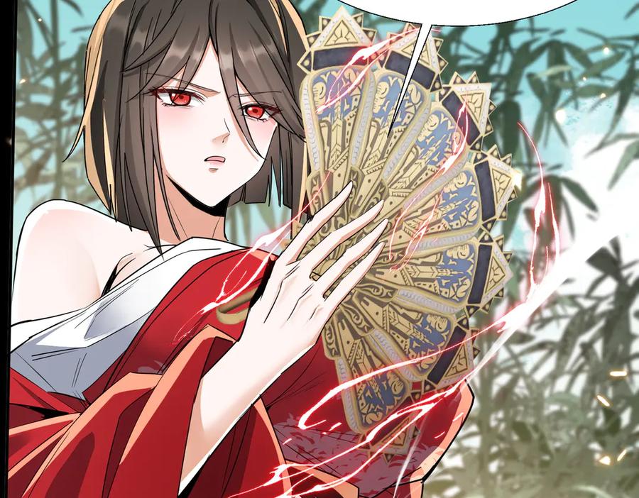 《玄幻：我的女帝徒弟要黑化》第66话 白韵尘！给我等着 第99页
